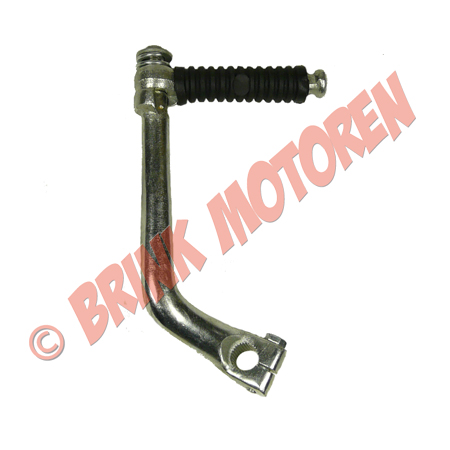 Pitbike Dirtbike kickstarter met bocht type1 | BRINKMOTOREN.NL